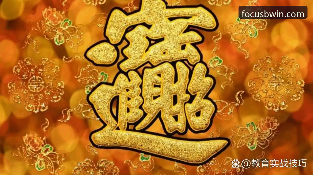 必赢官网充值 BWIN必赢官网充值功能最新升级:一站式体验与数据分析揭秘