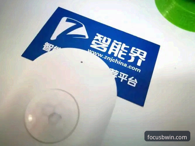 BWIN必赢官网促销实用指南：技术评测视角下的优惠获取与平台体验